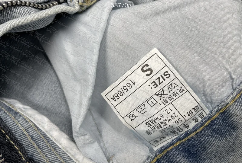 Plain Baggy Jeans 2