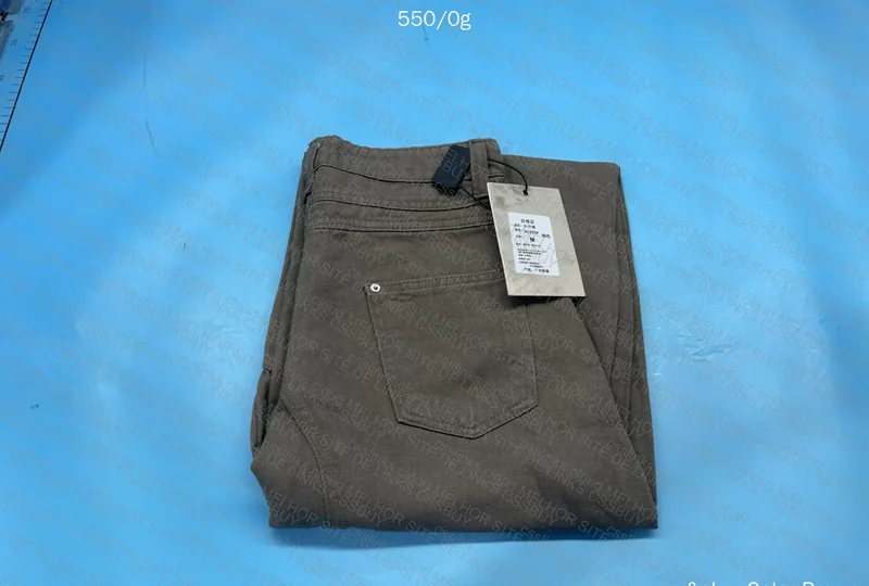 Brown Baggy Jeans