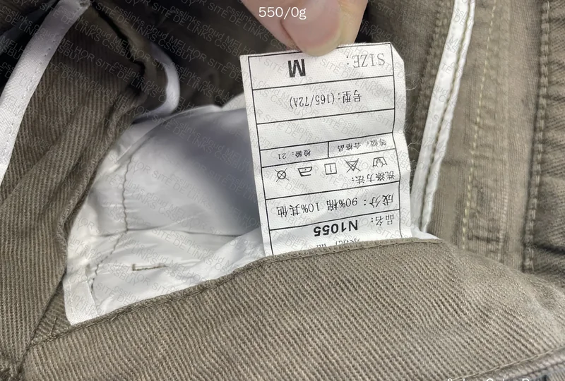 Brown Baggy Jeans 3