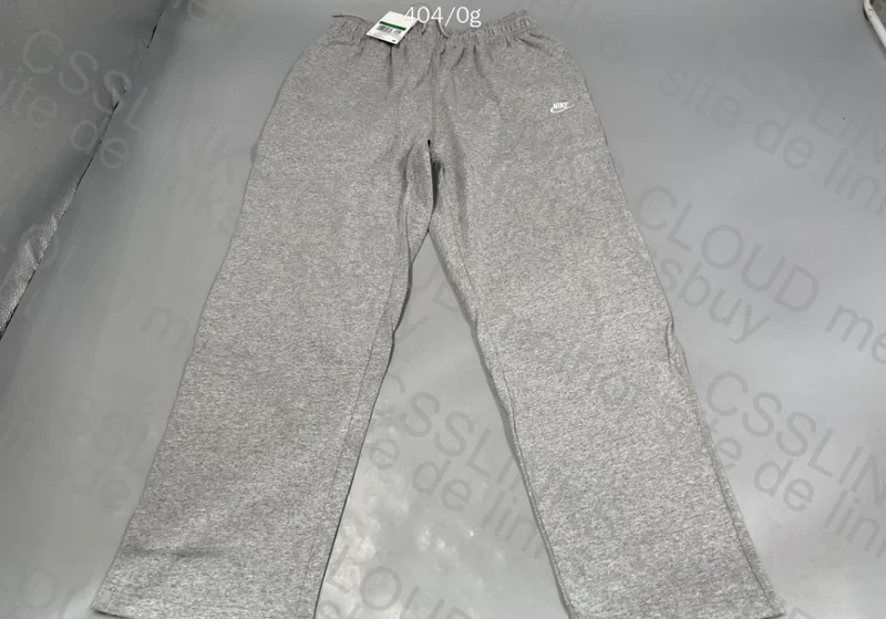 Nike Baggy Jeans 2