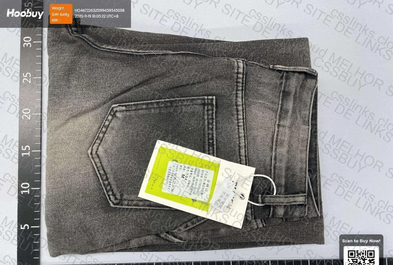 Standard Baggy Jeans