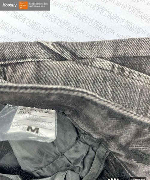 Standard Baggy Jeans 3