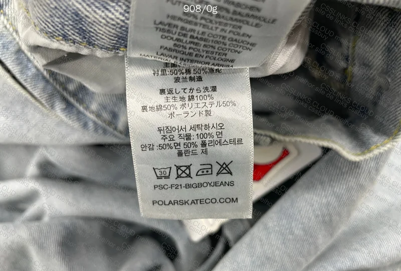 Polar Big Boys Baggy Jeans 4