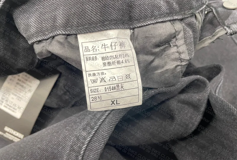 Black Baggy Jeans 5