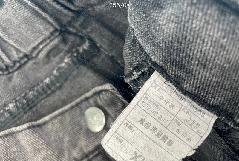 Black Baggy Jeans 2