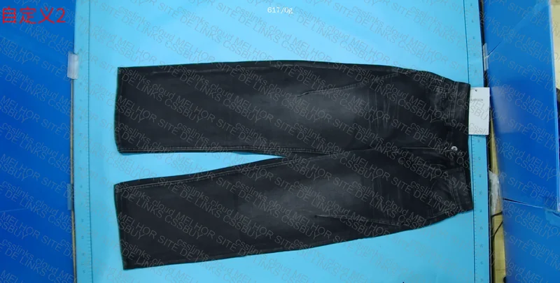 Black Baggy Jeans
