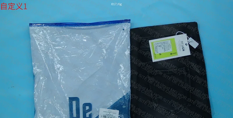 Black Baggy Jeans 3