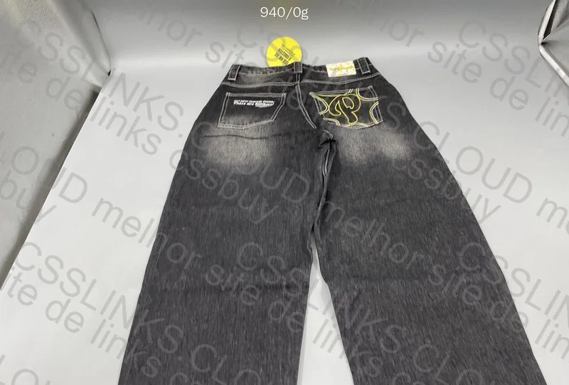 Baggy Protect Pants