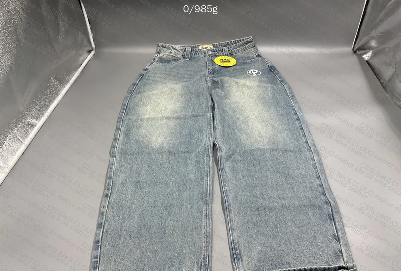 Baggy Protect Pants
