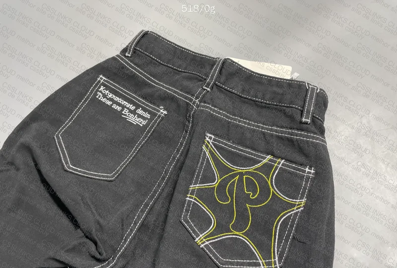 Baggy Protect Pants - ¥58.90 3