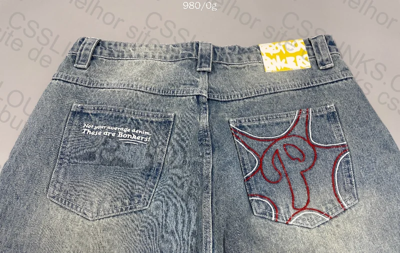 Baggy Protection Pants