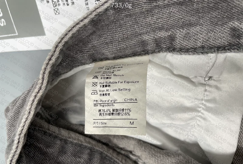 Unbranded Baggy Pants 3