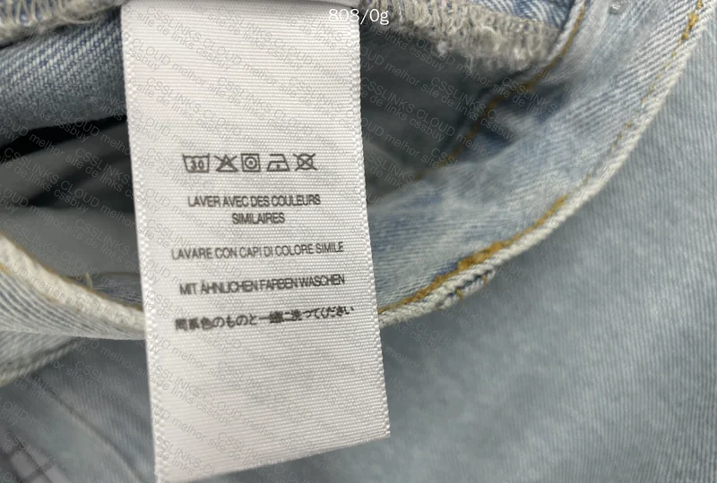 Supreme Baggy Pants 4
