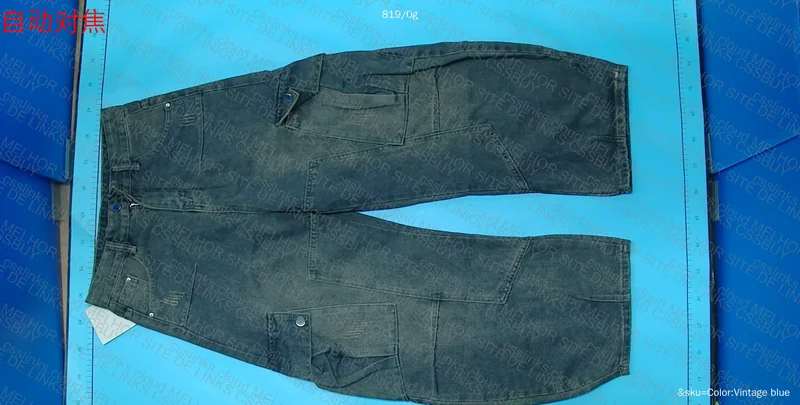 Vintage Baggy Pants