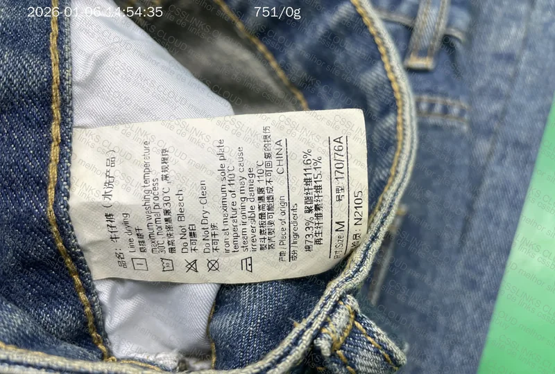 2000's Vintage Baggy Pants 4