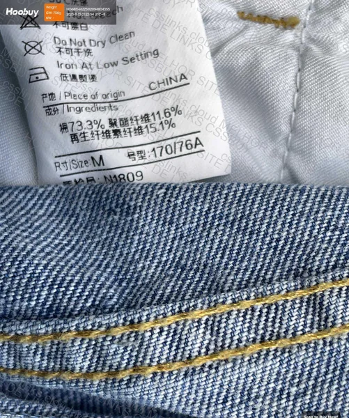 Baggy/Wide Leg Pants 4