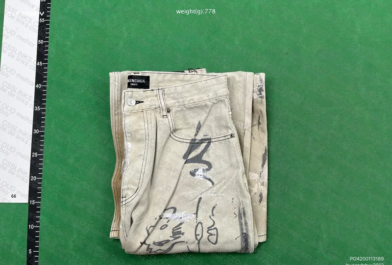Balenciaga Pants 3