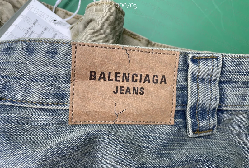 Balenciaga Pants with Logo 6