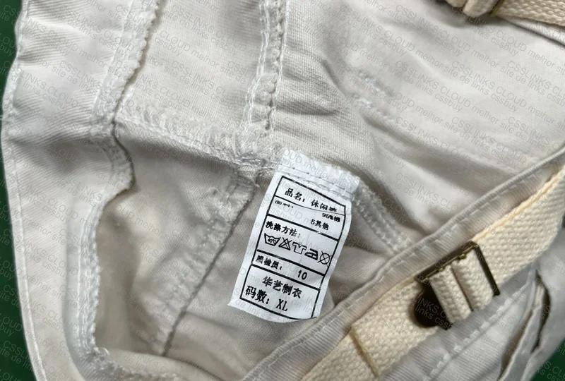 Cheap Pants