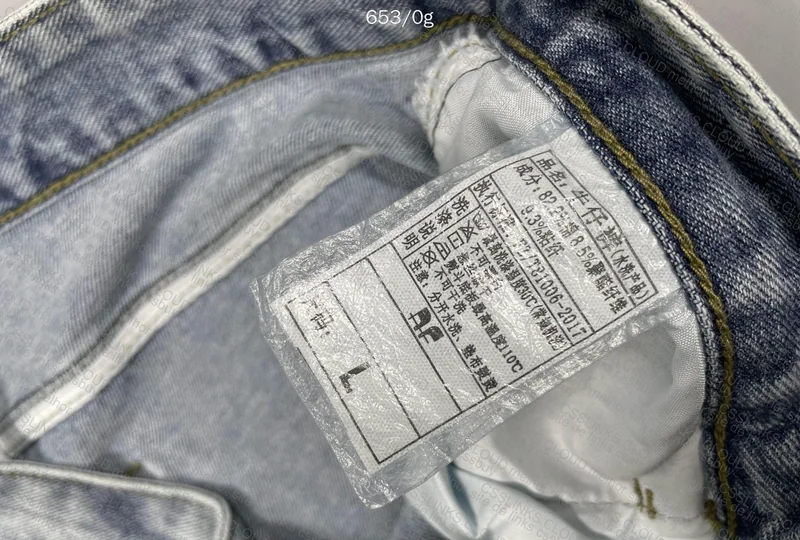 Cheap Pants