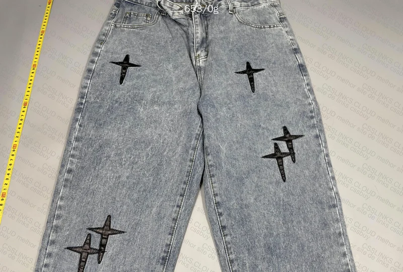 Cheap Pants 2