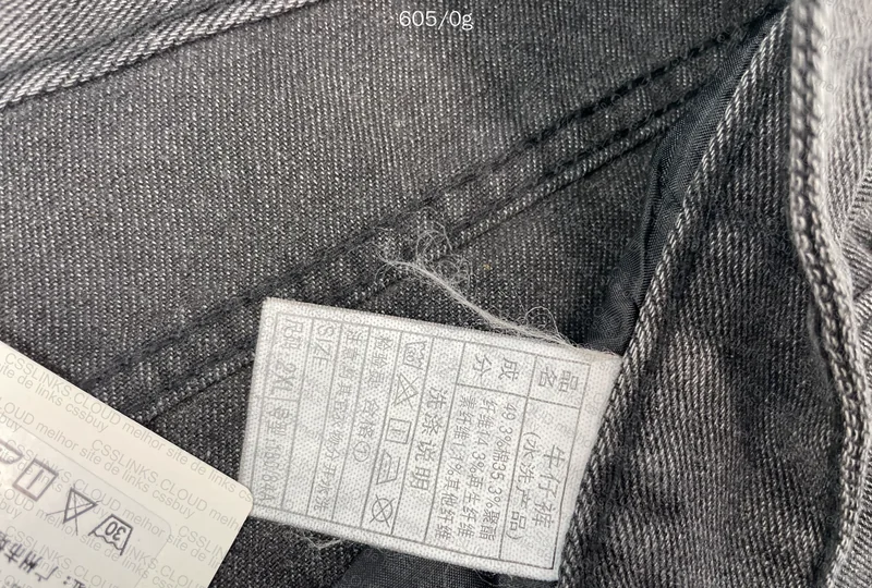 Cheap Pants 3