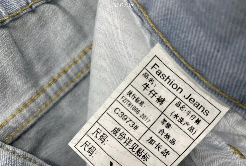 Cheap Little Baggy Pants 3