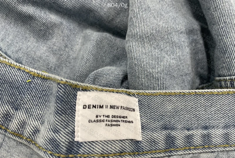 Big Boy Pants