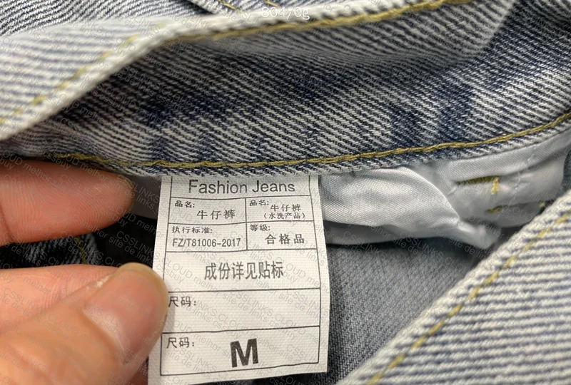 Big Boy Pants 2