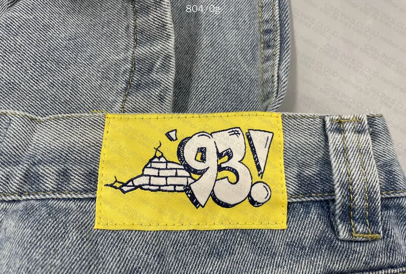 Big Boy Pants 5
