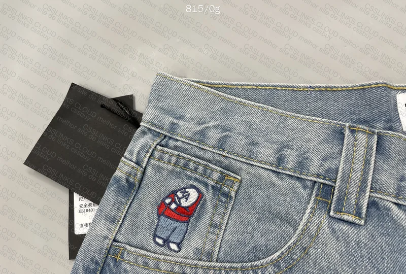 Big Boy Pants 2