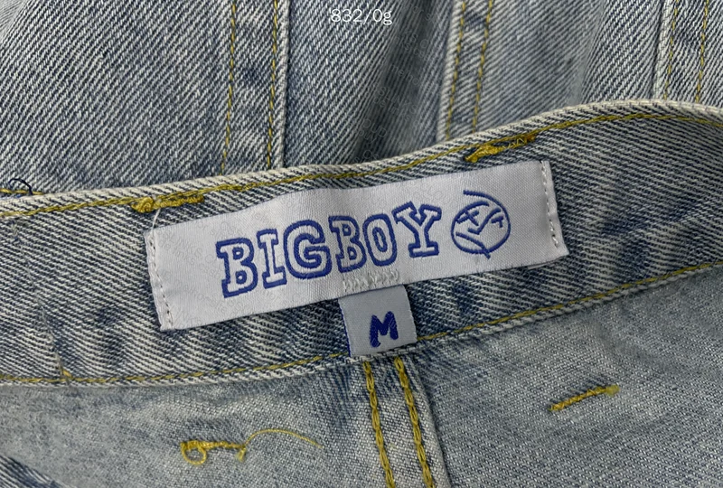 Big Boy Pants 6