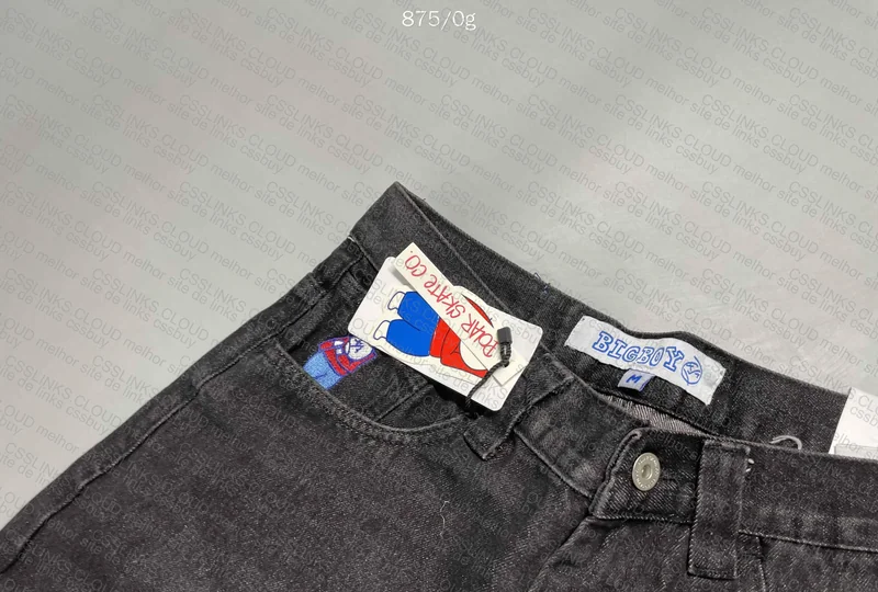 Big Boy Pants 5