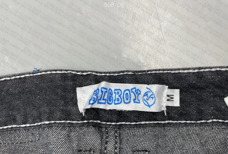 Big Boy Pants 3