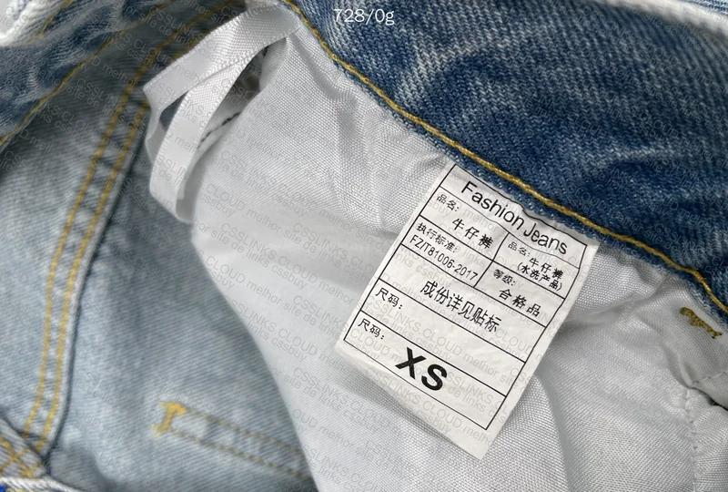 Big Boy Pants with Measurements (GL?)