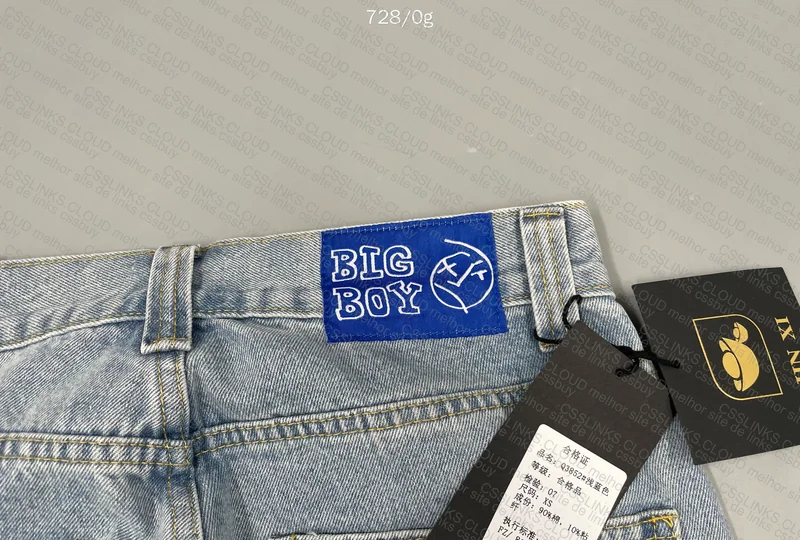 Big Boy Pants with Measurements (GL?) 4