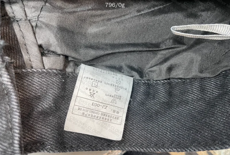 Black Big Boy Pants 7