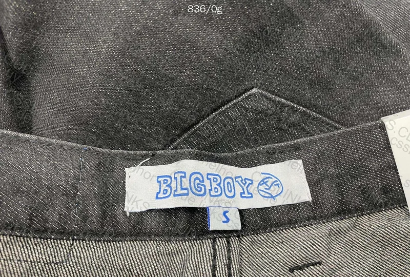 Big Boys Pants
