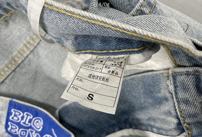 Light Blue Big Boys Pants (With Measurements) 4