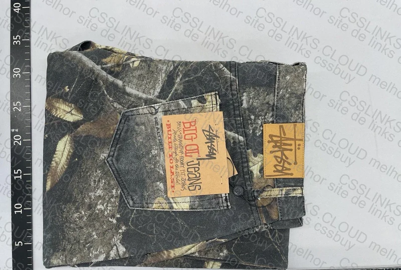 Camo Stussy Pants
