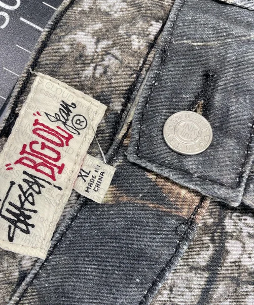 Camo Stussy Pants 3