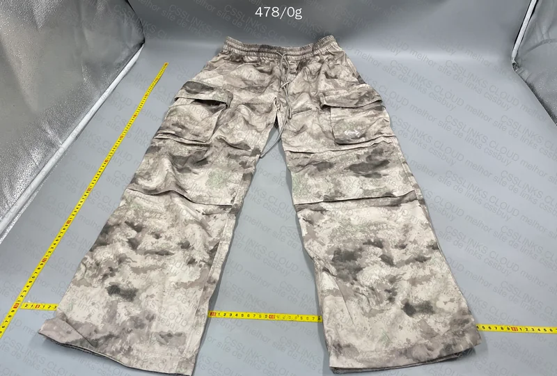 Camouflage Pants