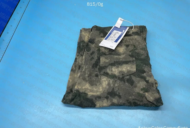 Camouflage Pants with Pocket