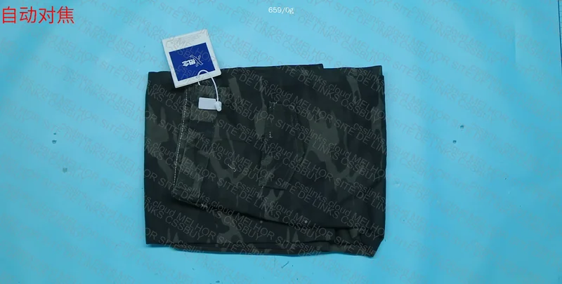 Camouflage Pants (With Measurements) 2