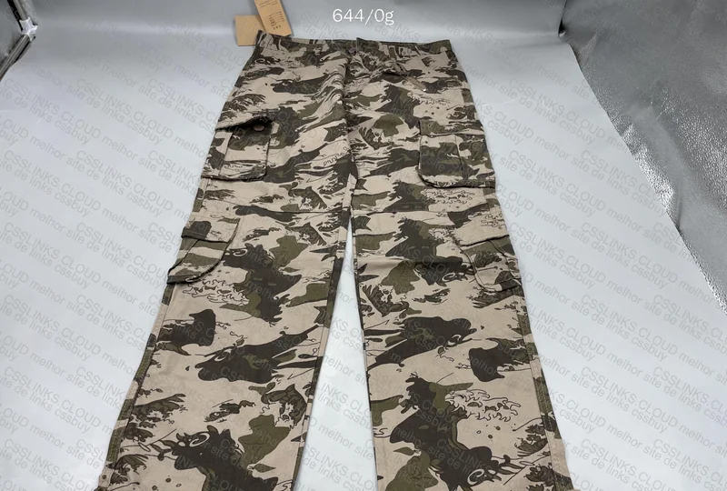 Camouflage Cargo Pants