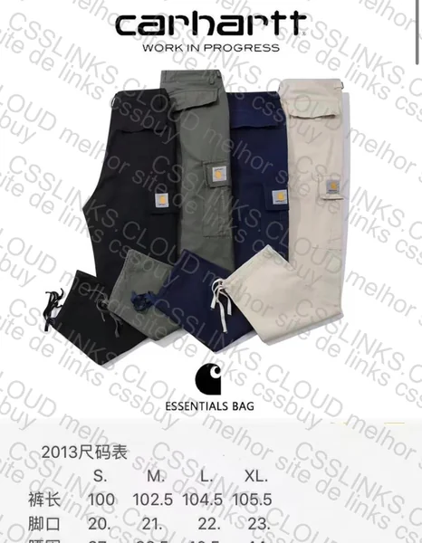 Carhartt Cargo Pants