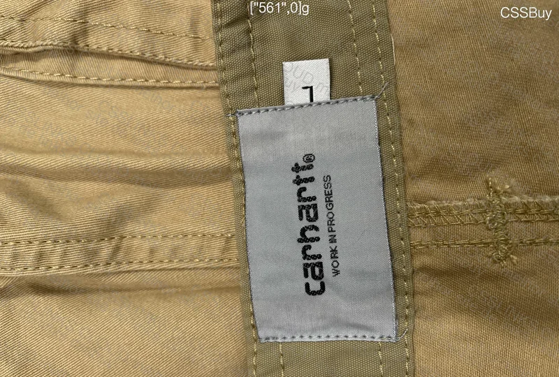 Carhatt Cargo Pants 2