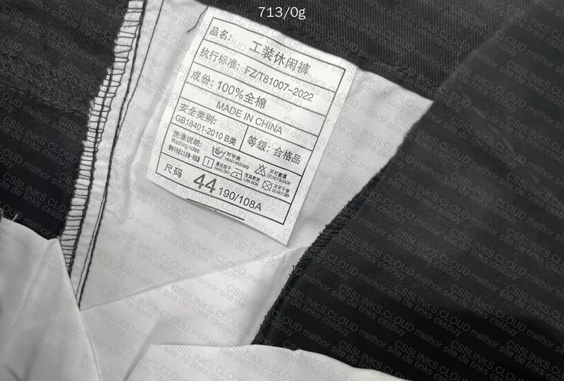 Cargo Pants, Are They Good? 6