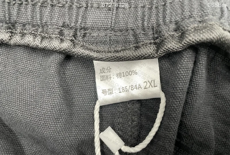 Normal K Cargo Pants