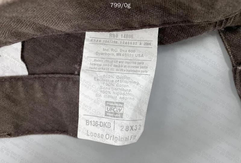 Carhartt Pants 3